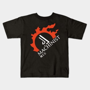 Machinist - For Warriors of Light & Darkness Kids T-Shirt